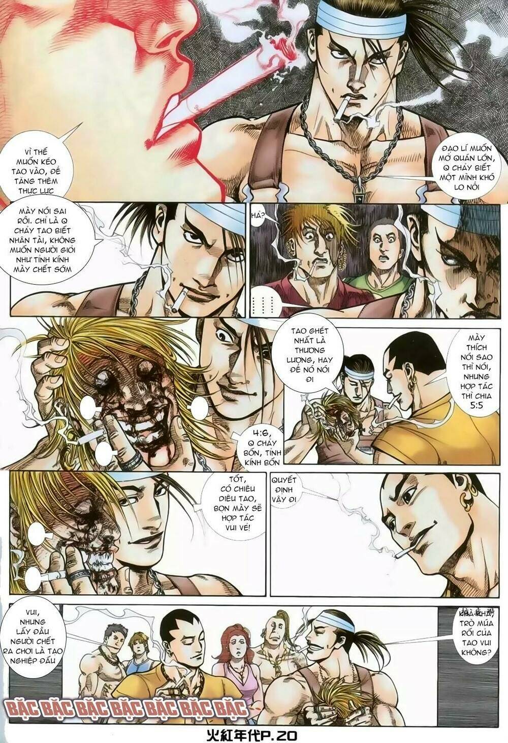 hỏa hồng niên đại hắc cốt đường chapter 127 17