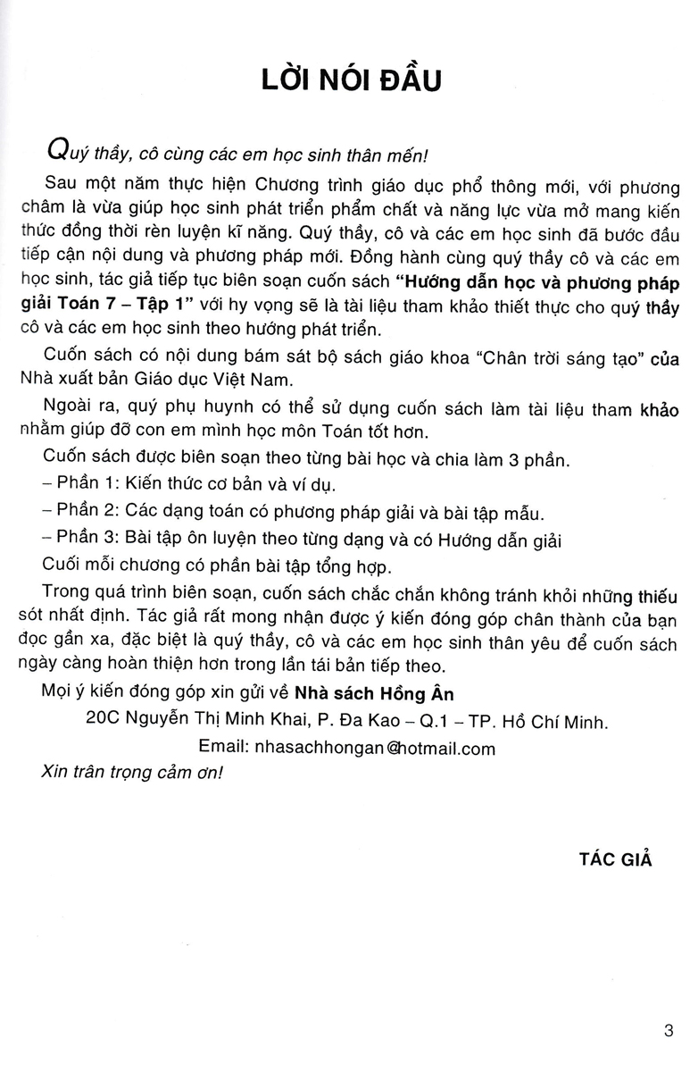 HƯỚNG DẪN HỌC PHƯƠNG PHÁP GIẢI TOÁN LỚP 7 - TẬP 1 (BIÊN SOẠN THEO CHƯƠNG TRÌNH GDPT MỚI)