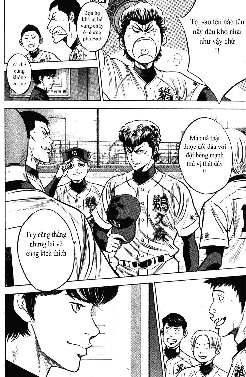 Đội Bóng Chày Siêu Đẳng 2 chapter 280 5