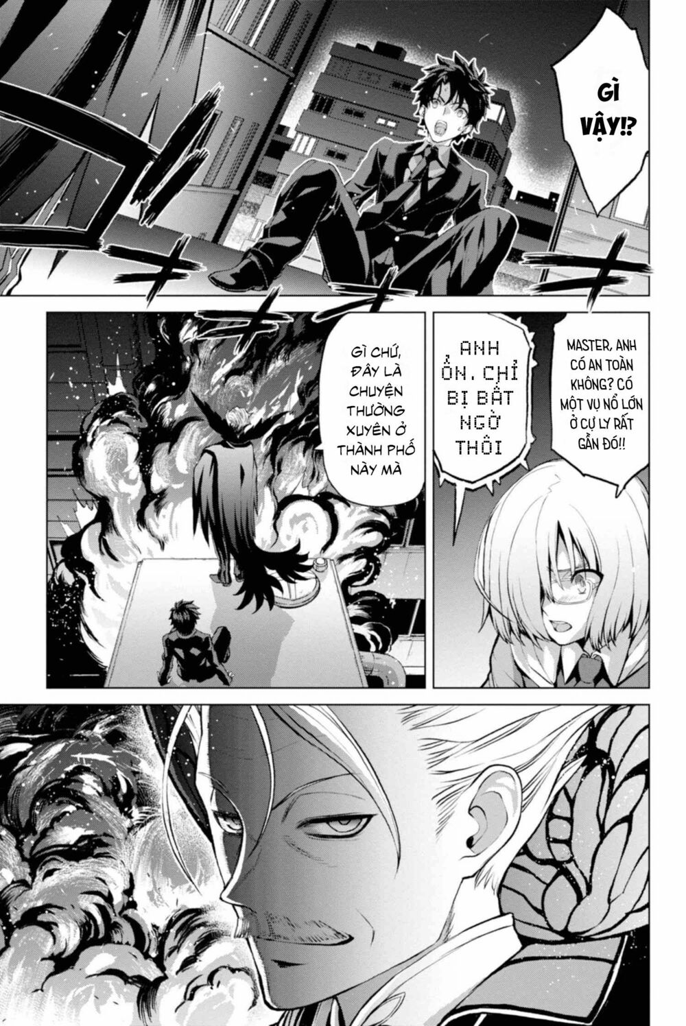 fate/grand order: epic of remnant - shinjuku chapter 2.1 12