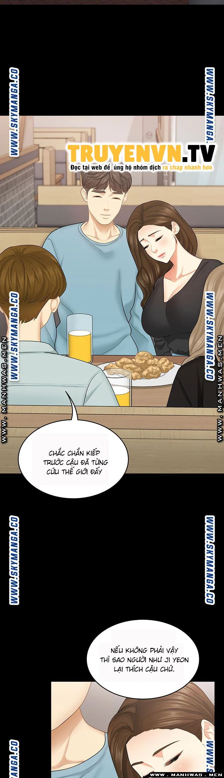 cô ấy là em gái tôi nhưng không sao chapter 32 23