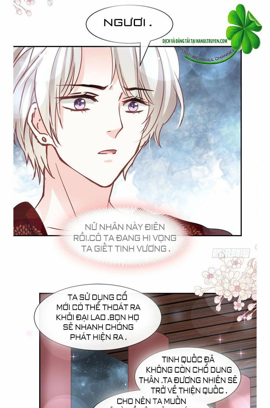 thiên hạ đệ nhất sủng phi chapter 97.1 16