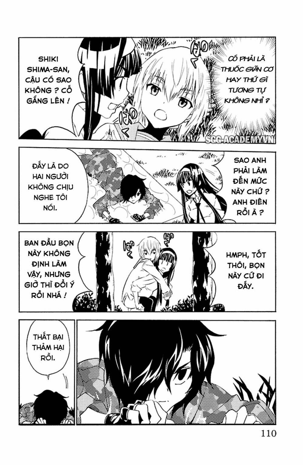 sakura sakura (morishige) chapter 18 26