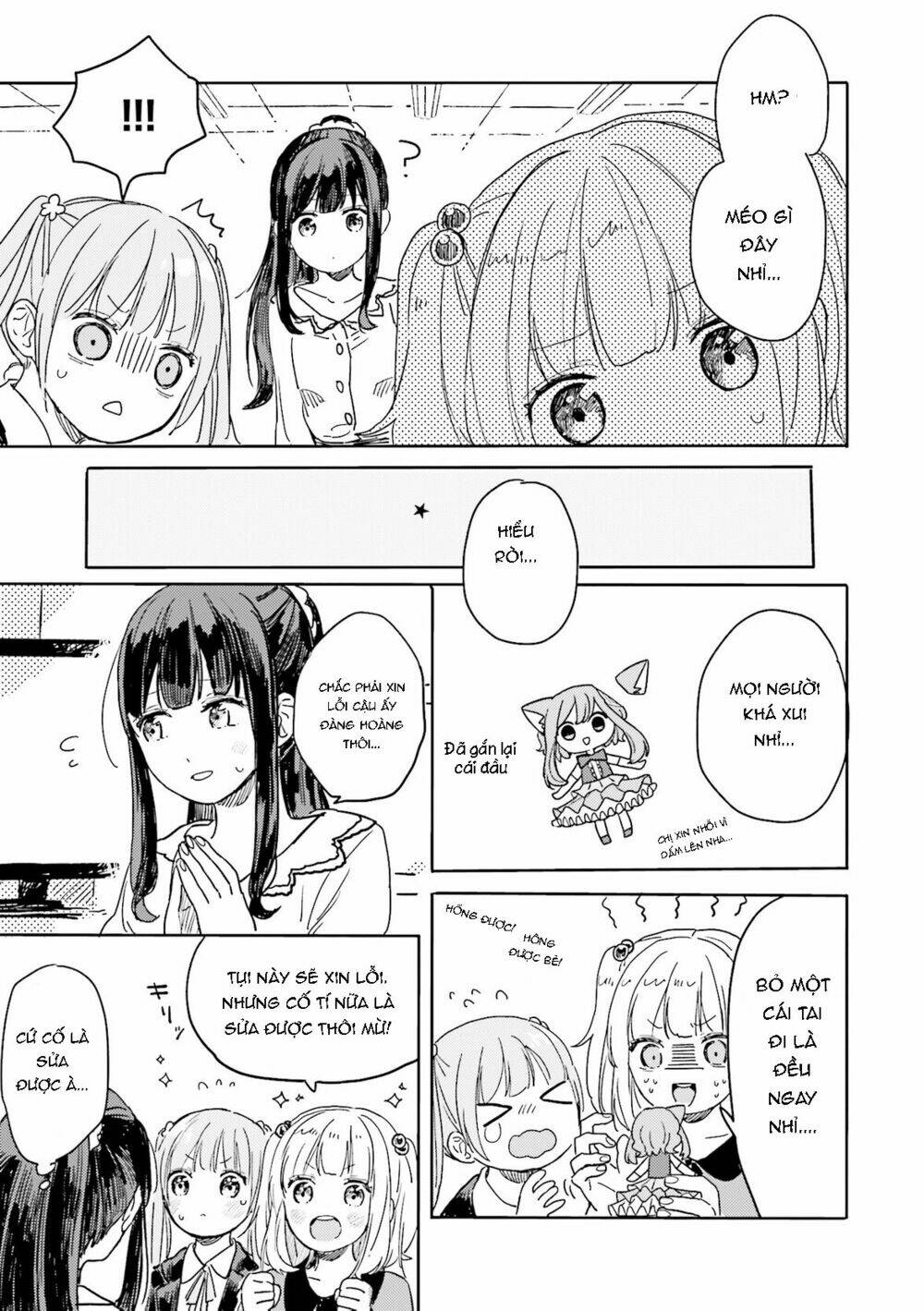 new game! anthology comic chapter 4 8