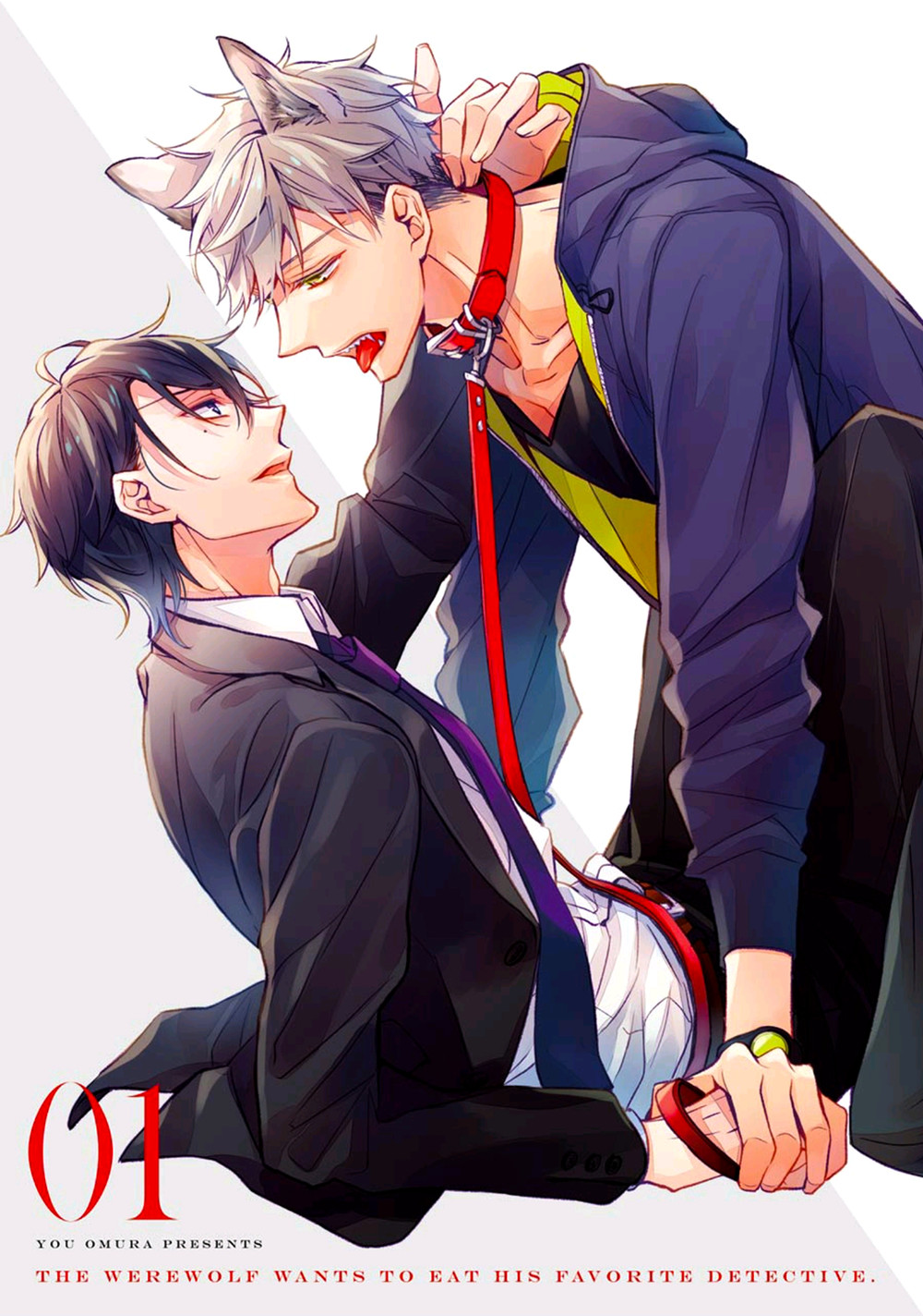 sói muốn ăn thịt ngài thanh tra chapter 1 5