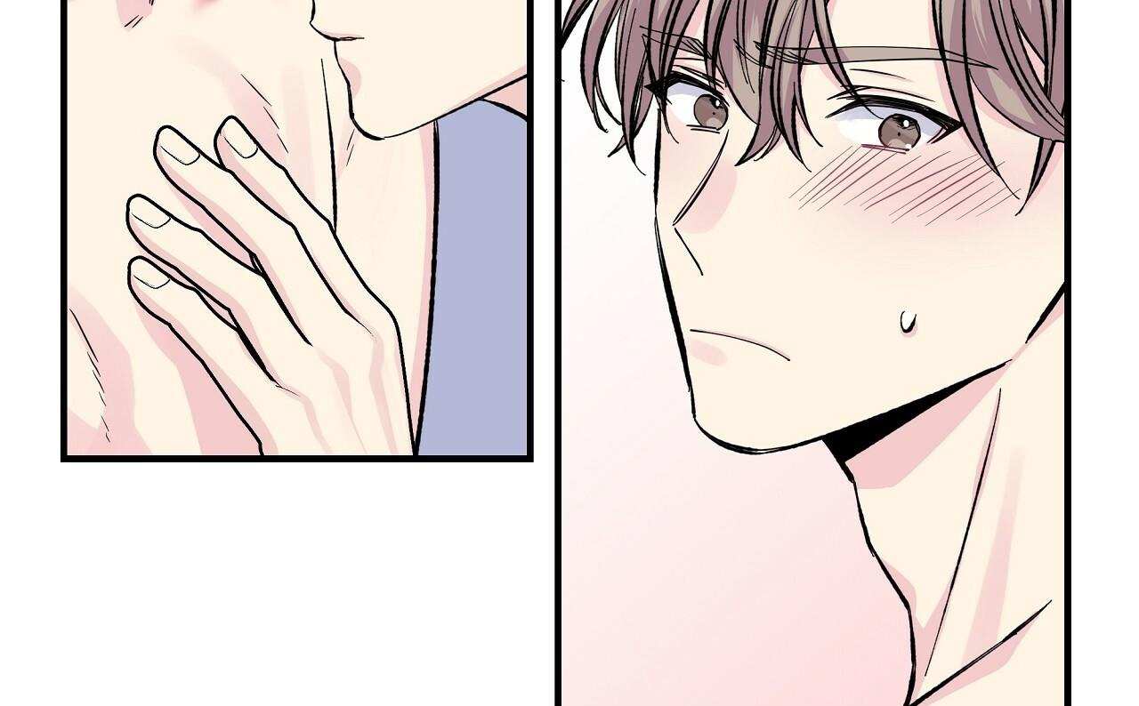 vị ngọt đôi môi chapter 30 104