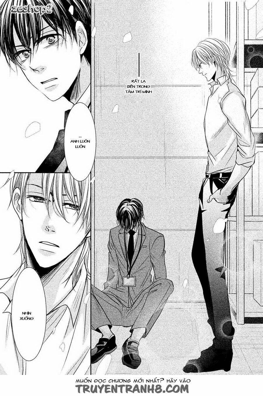 amai sokubaku chapter 3 18