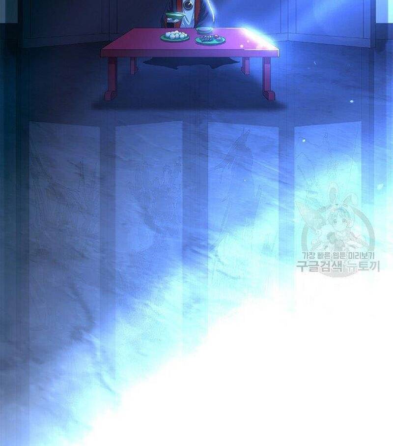 xuyên không thành hổ chapter 84 128