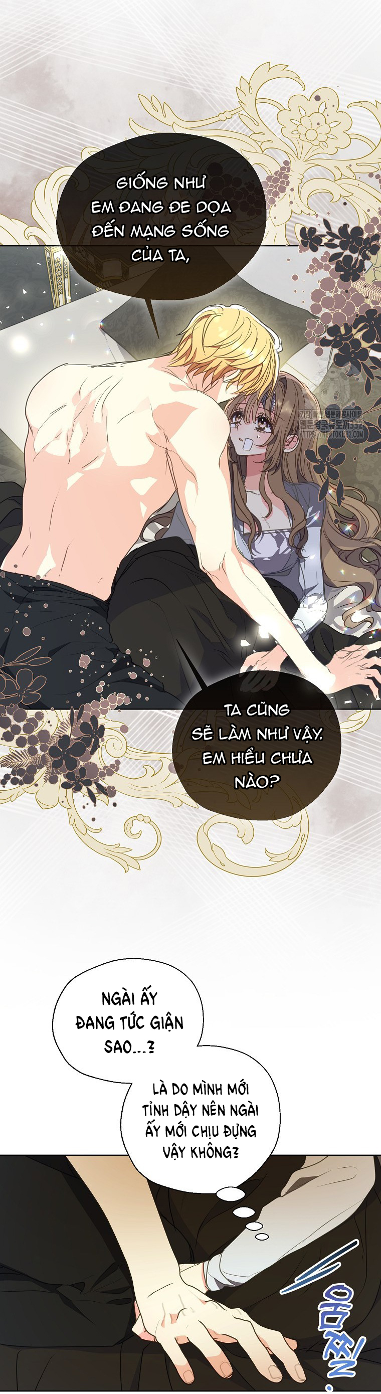 bệ hạ, xin đừng giết tôi!! chapter 121.2 3