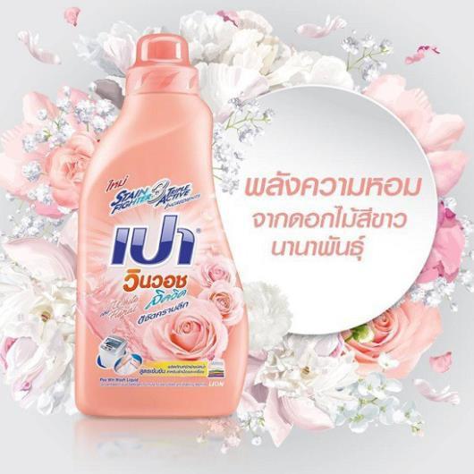 Nước Giặt PAO Thái Lan Đậm Đặc Chai 850ml - màu xanh