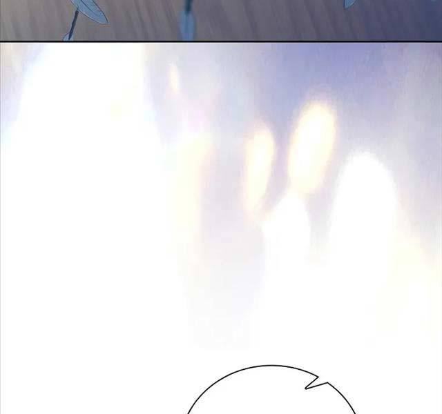 Ma Pháp Sư Tại Trường Học Pháp Thuật Chapter 85 102