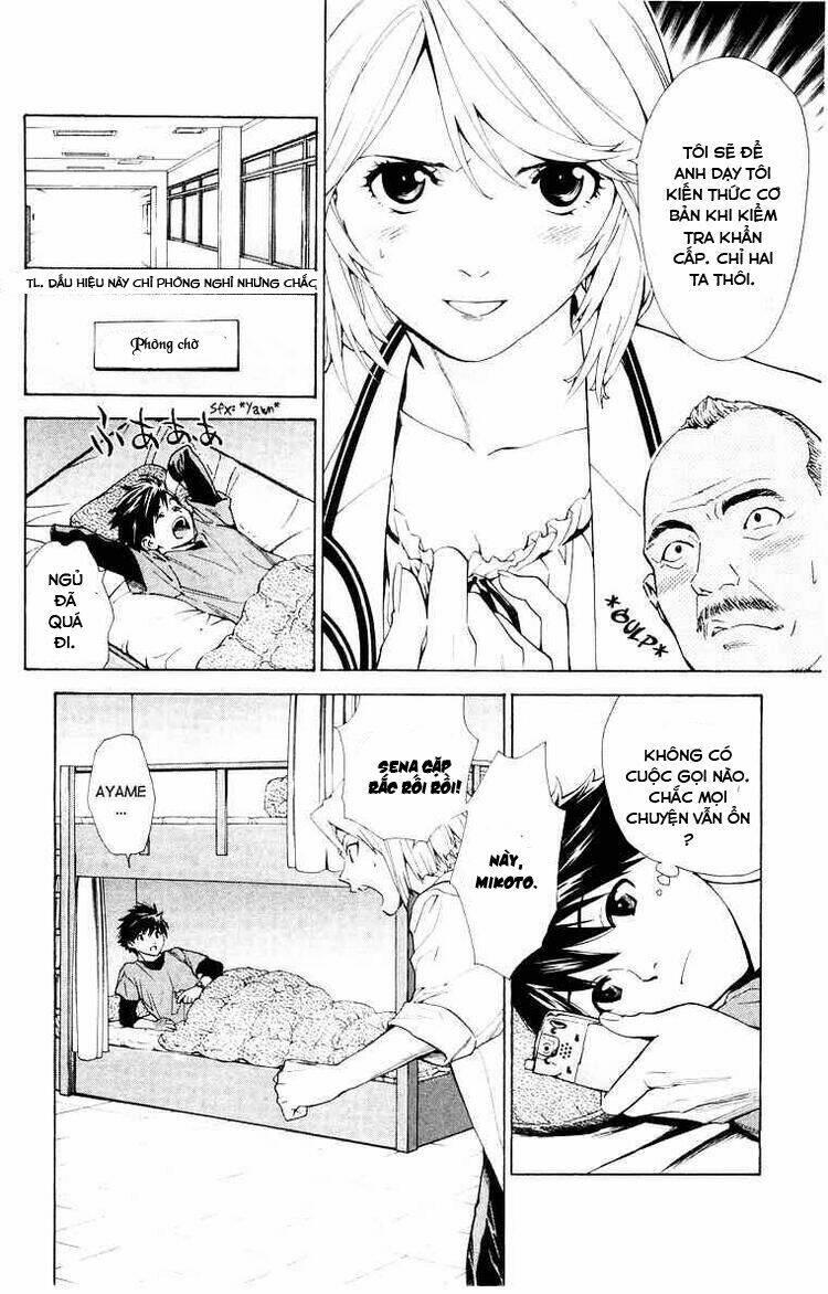 saijou no meii chapter 18 14