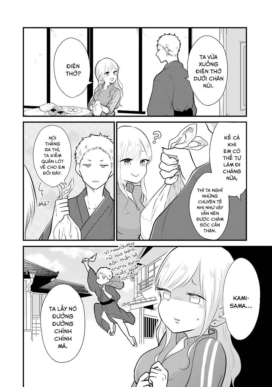 yome no manimani chapter 6 15