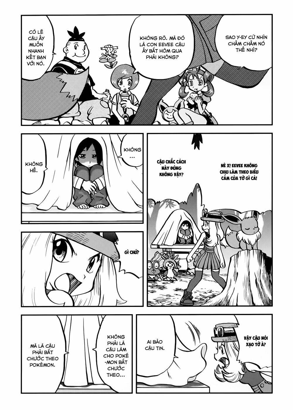 thú cưng đặc biệt chapter 547.5 4