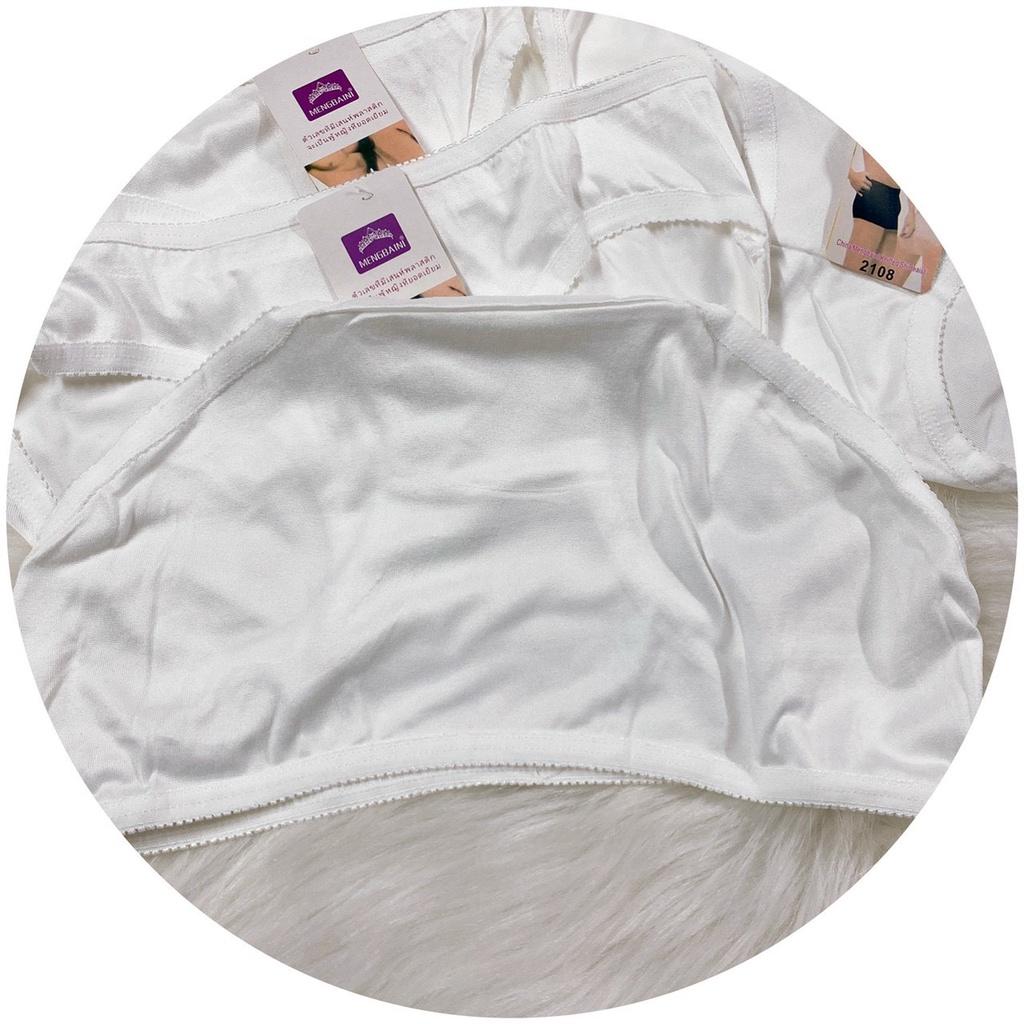 Quần lót màu trắng cho học sinh hoặc mặc áo dài - Chất liệu cotton thấm hút mồ hôi - Đa dạng mẫu