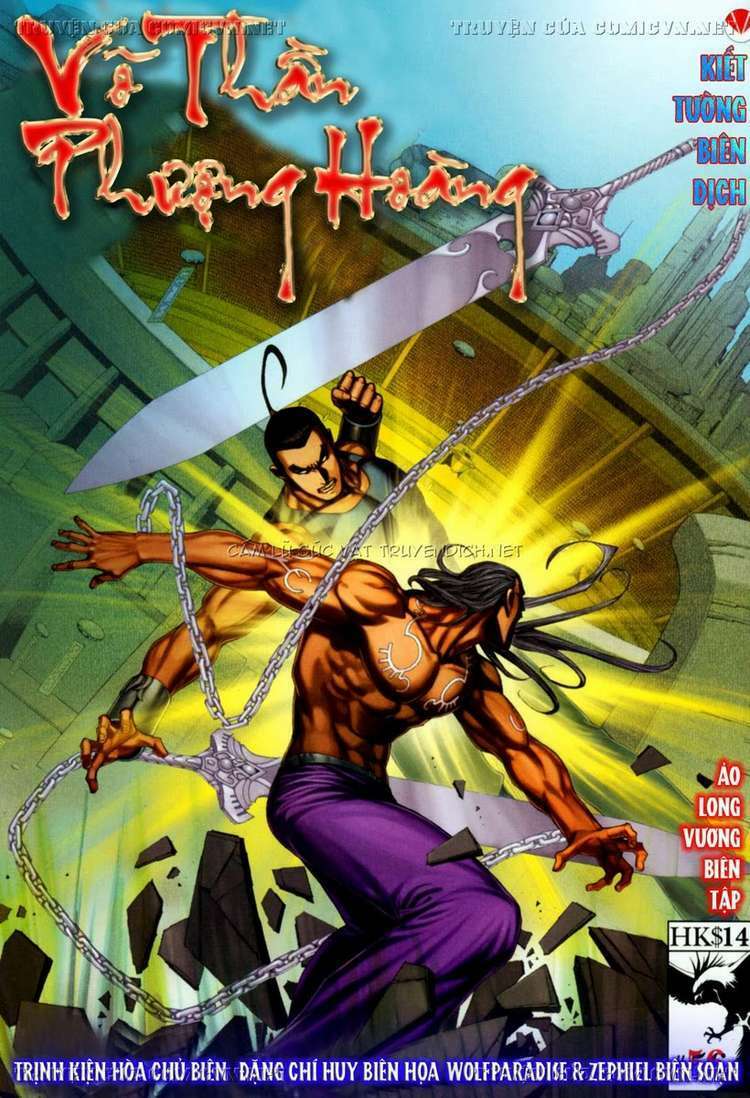 võ thần phượng hoàng chapter 56 1