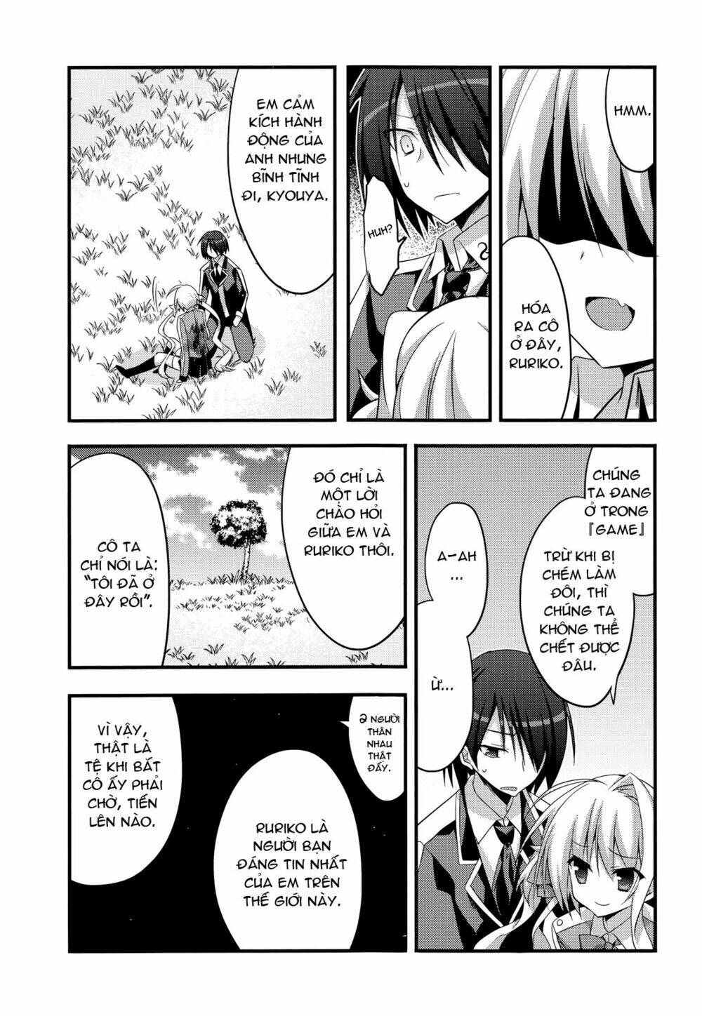 baroque k/night chapter 5 12