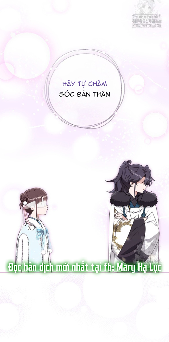 trở thành đứa cháu gái bị ghẻ lạnh trong gia tộc võ giả hùng mạnh chapter 71.1 5