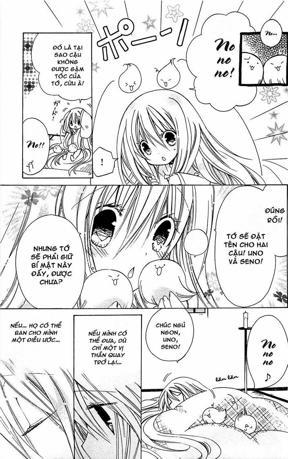 kamikami kaeshi chapter 1 25