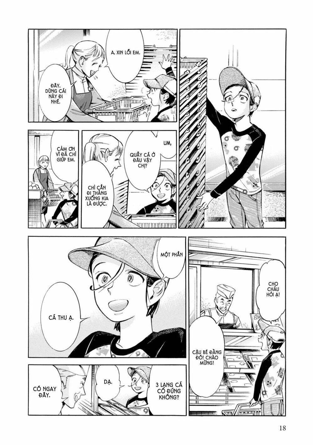 subaru to suu-san chapter 1 18