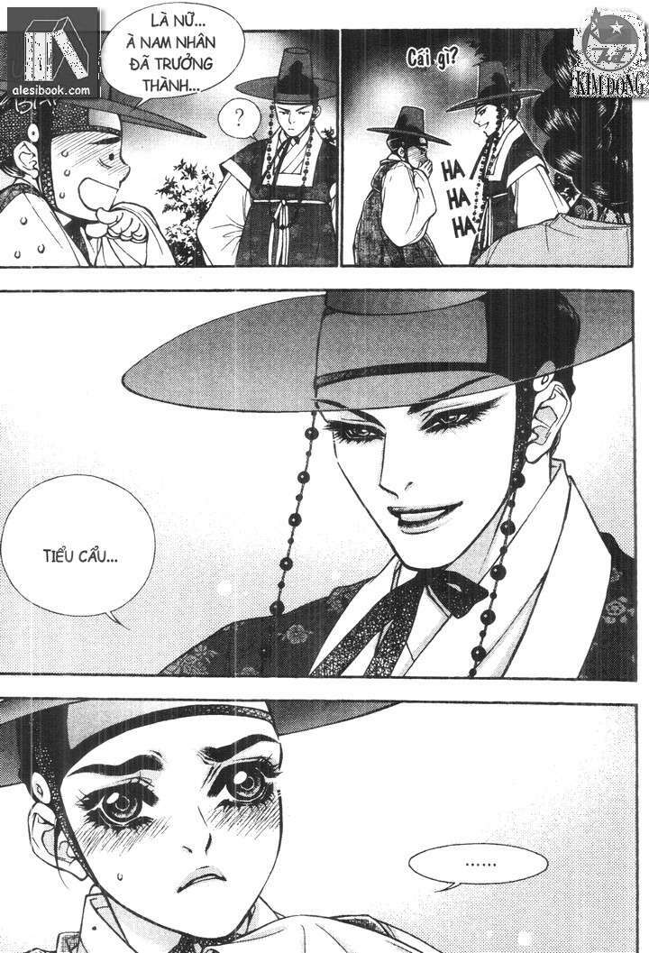 geonneun seonbi chapter 14 16