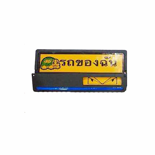 Bộ Bảng Tên Chữ Thái Kiểu Indo MS2696 - Tặng Thêm 1 Pin AAA Maxell