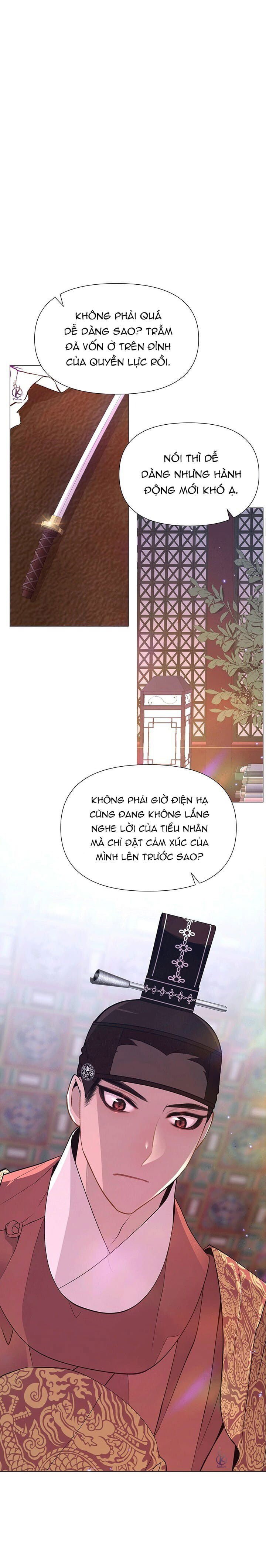 dạ xoa hoá diễn ký chapter 12 29