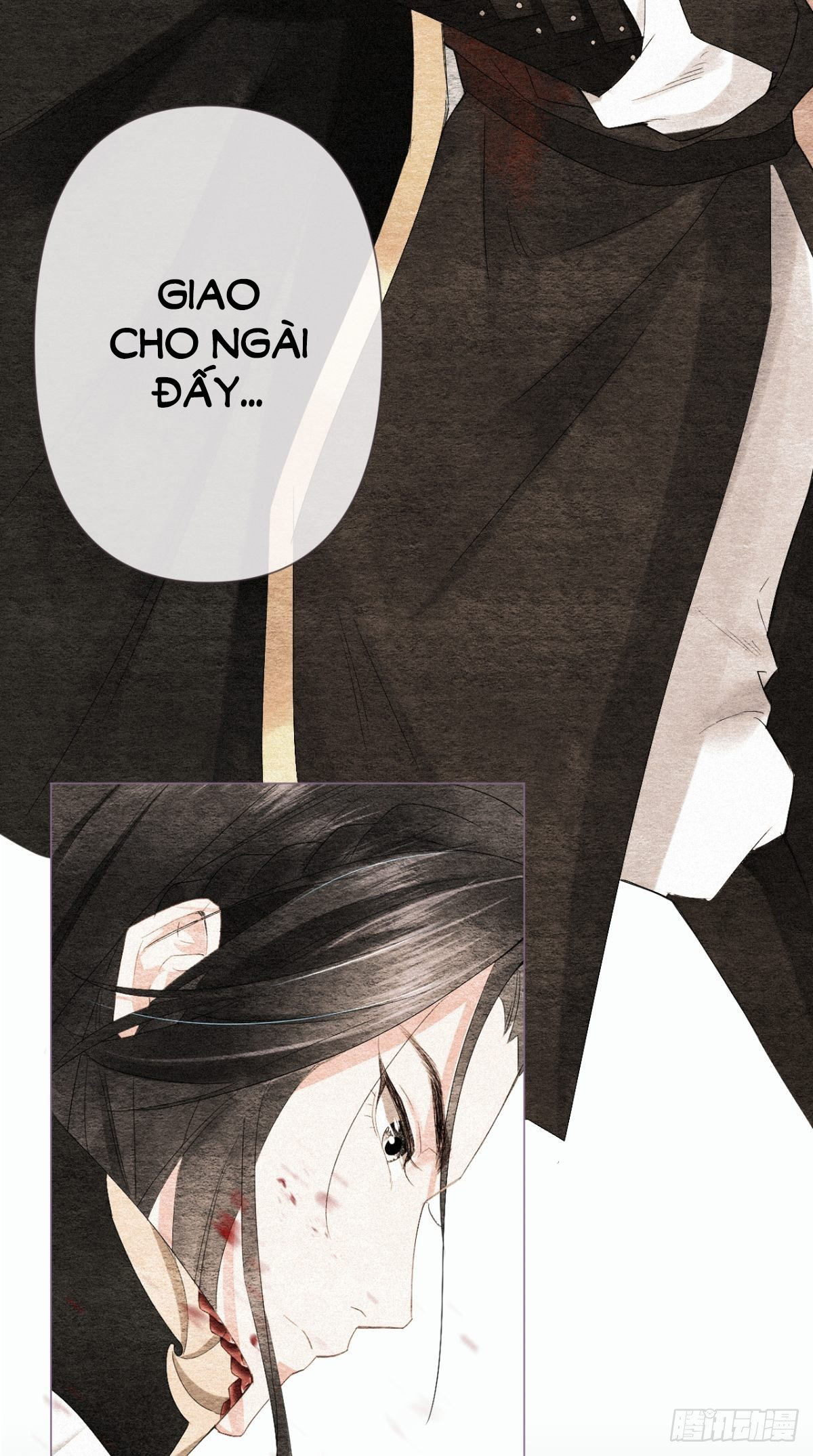 nhập mộ chi thần chapter 1 17