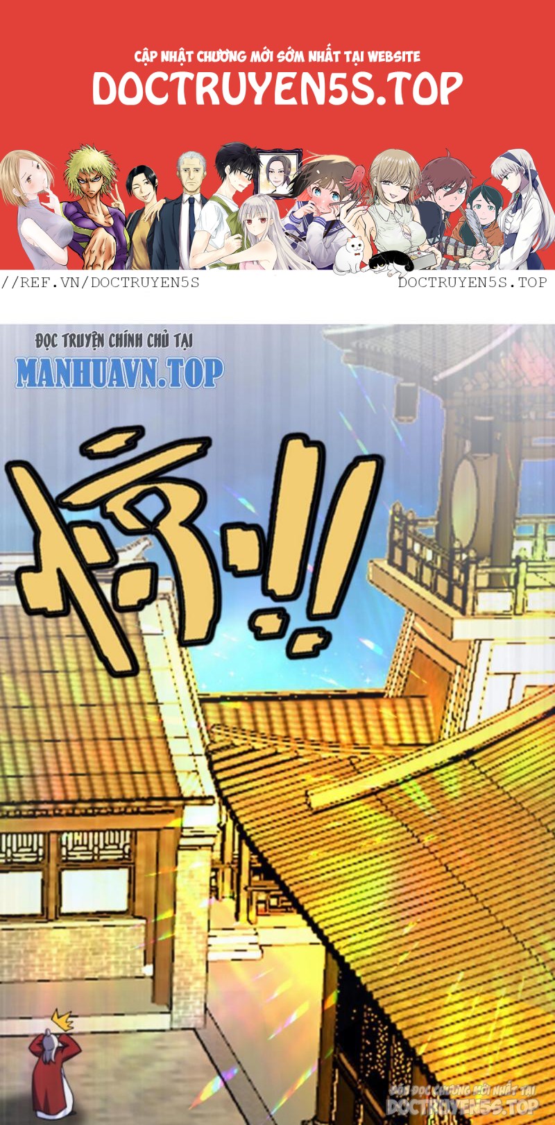 huyền huyễn: ta bắt đầu vô địch từ bại gia chapter 150 2