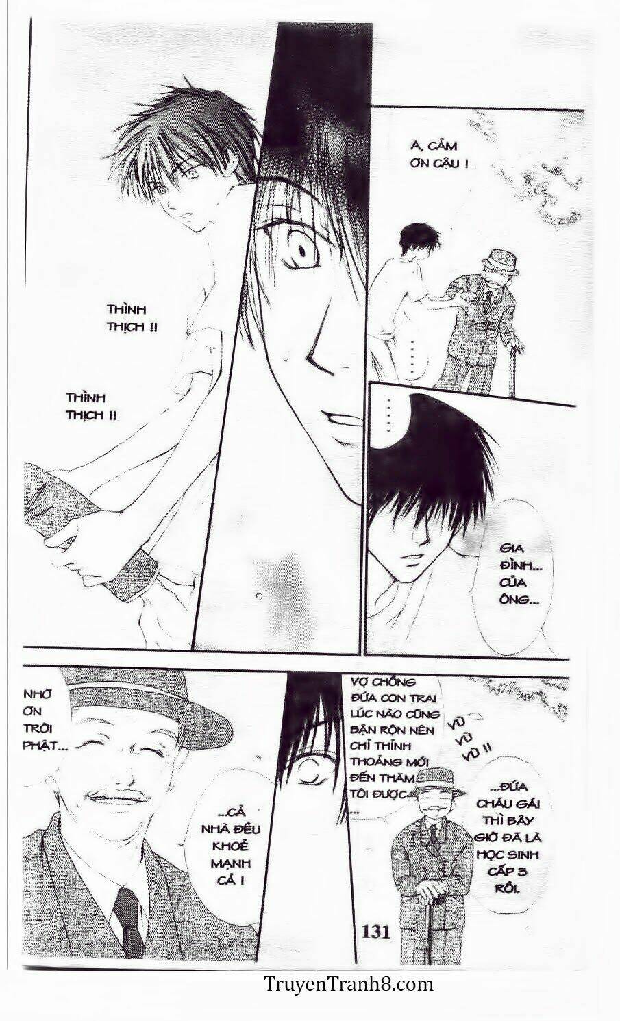 land of the blindfolded chapter 14 12