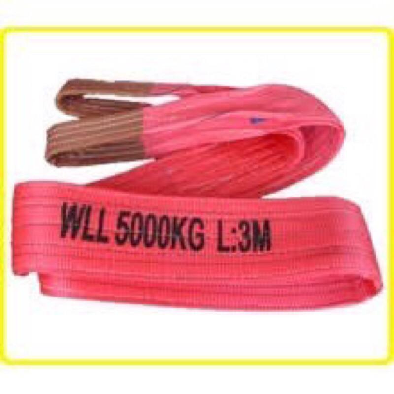 Cáp vải cẩu 5 tấn 4 mét kho cáp thép NAM LONG CHÂU