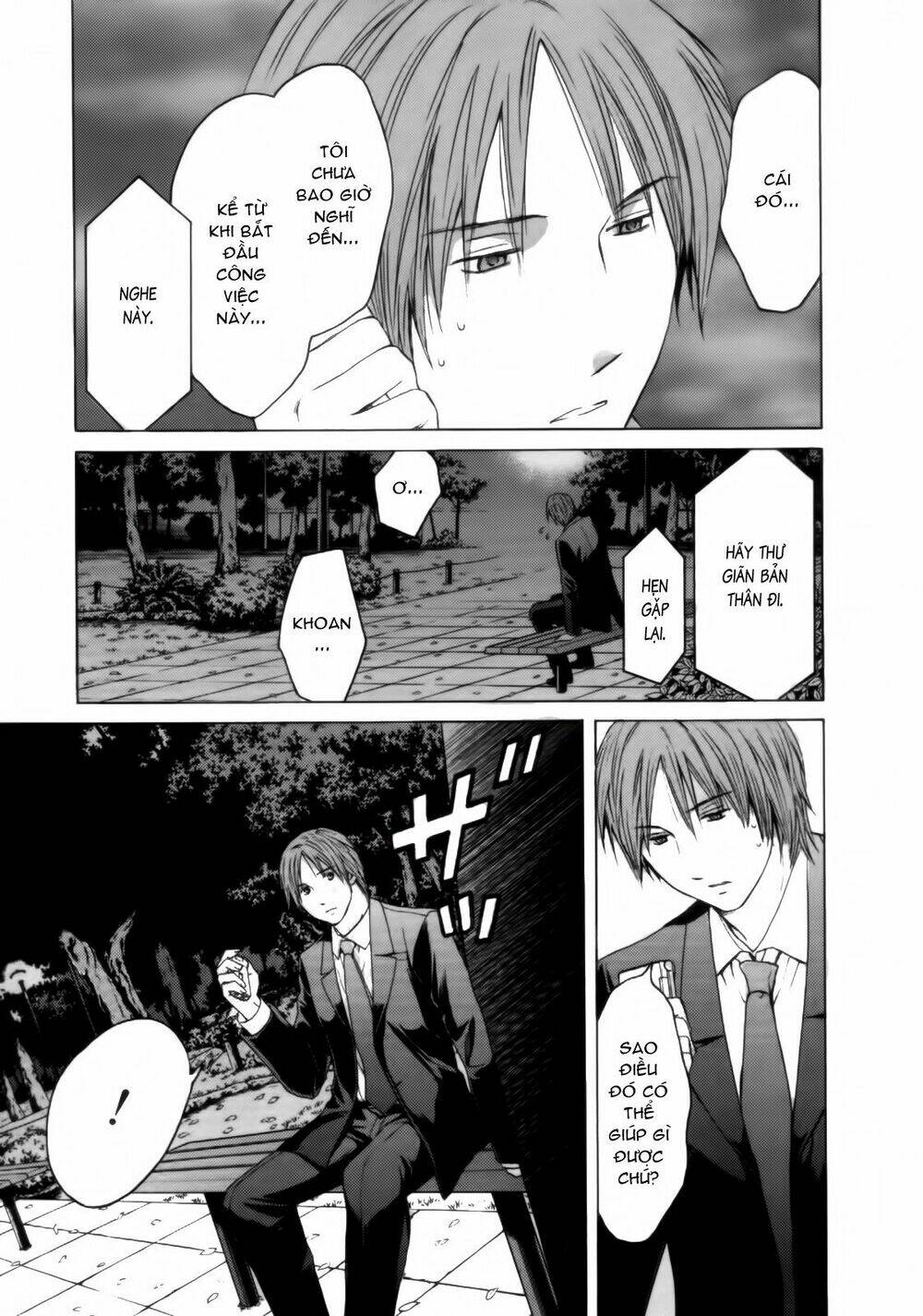 kimi no knife chapter 28 9
