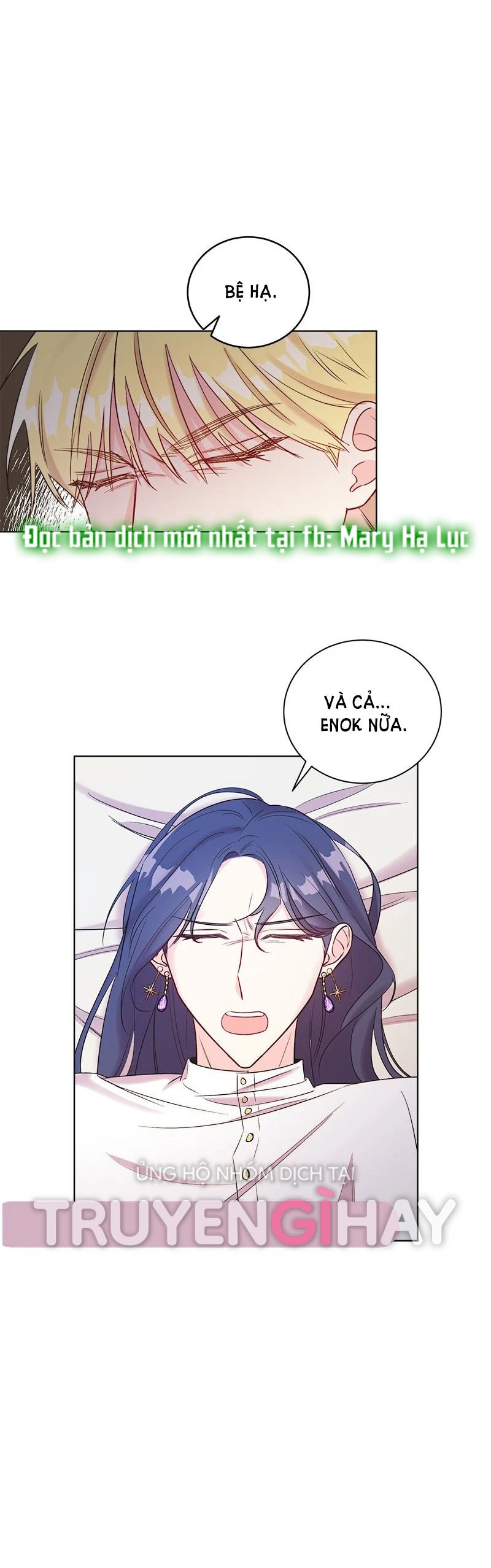 chàng nam phụ kia thực ra là con gái chapter 8 43