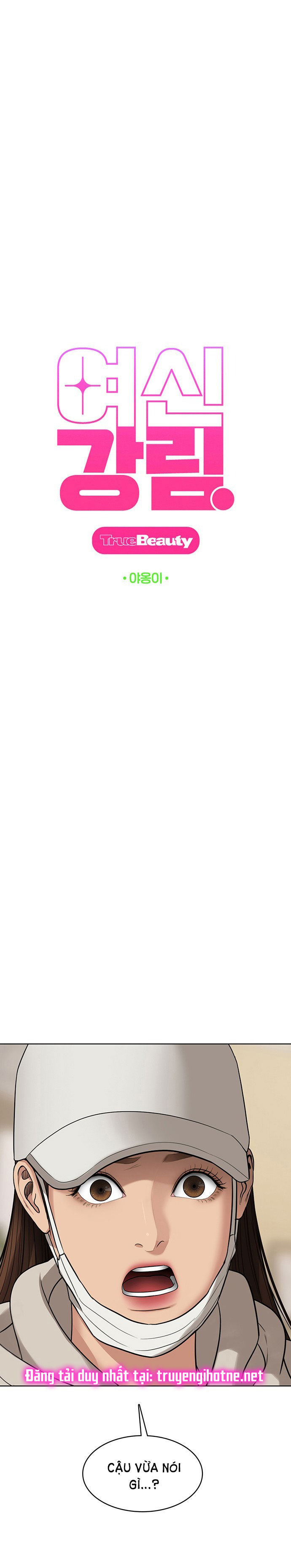 vẻ đẹp đích thực - true beauty chapter 218.1 6