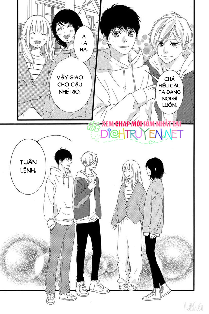 omoi, omoware, furi, furare chapter 48 28