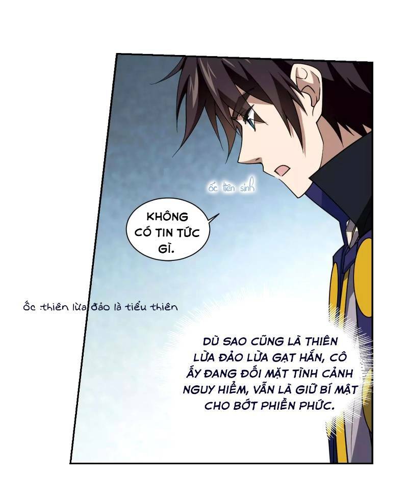 võng du chi cận chiến pháp sư chapter 230 26