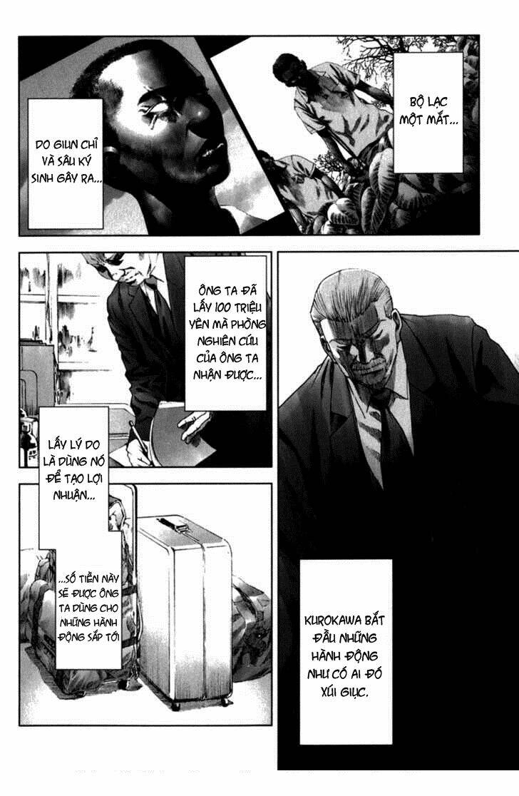 manhole chapter 23 8