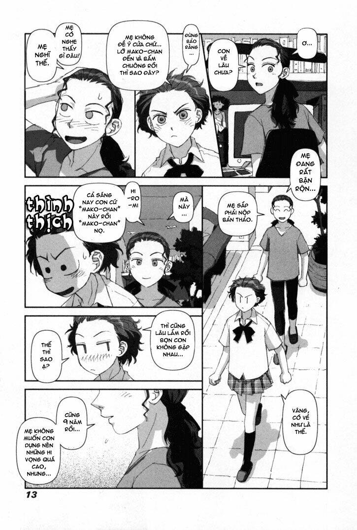 boku no futatsu no tsubasa chapter 1 14