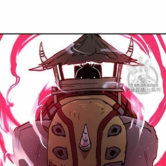 người chơi lỗi chapter 38 82