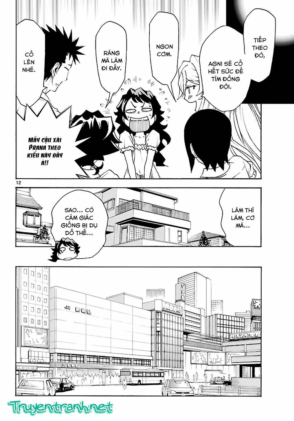 popcorn avatar chapter 18 15