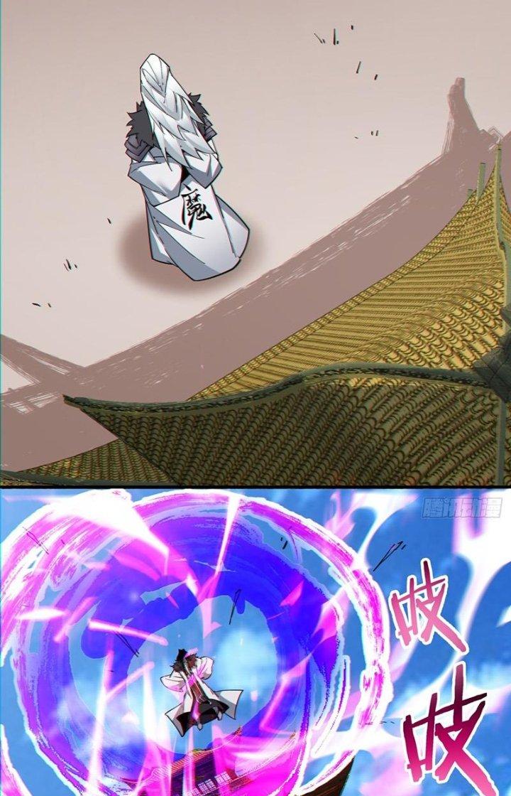 đồ đệ của ta đều là trùm phản diện chapter 90 20