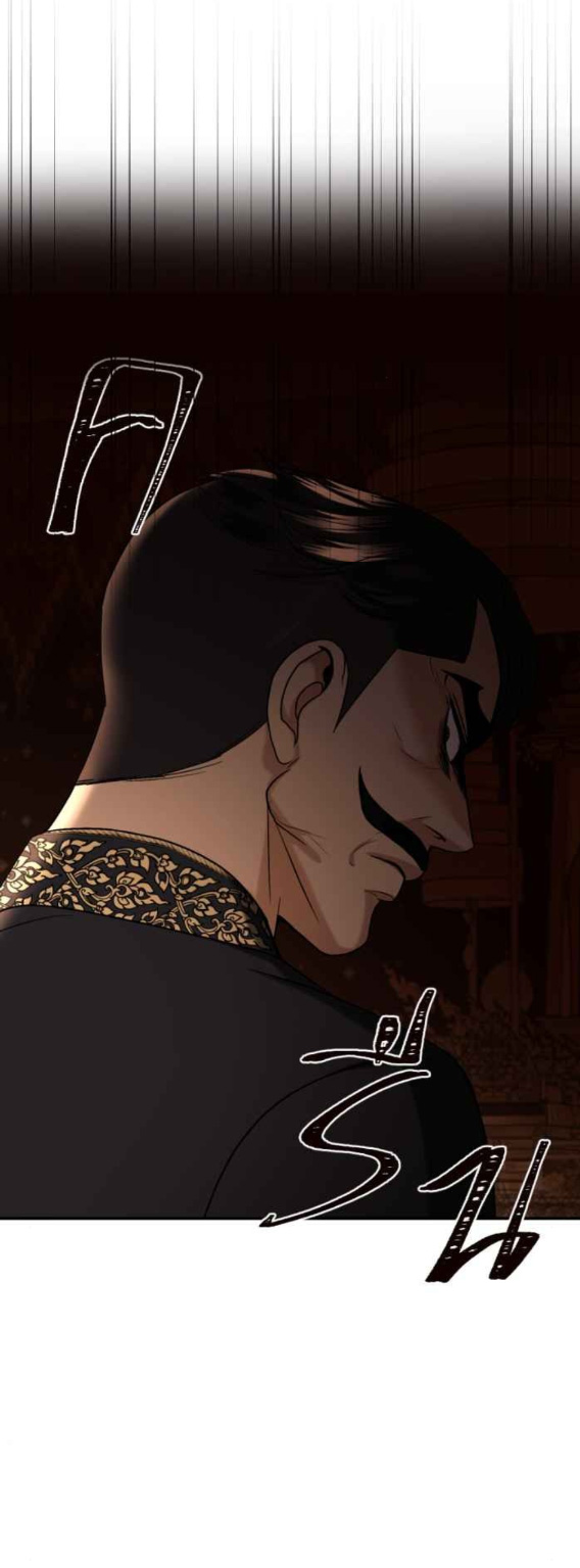 Tôi Là Công Tử Đẹp Trai Nhất Xứ Xiêm chapter 55.1 - Trang 18