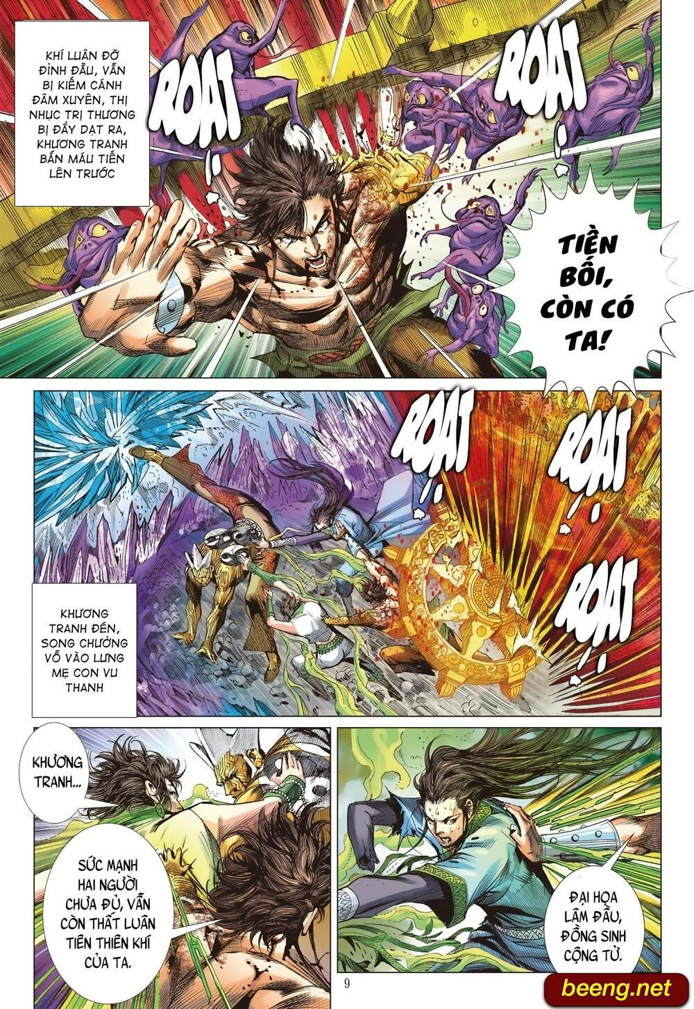 sơn hải kinh truyện chapter 224 9