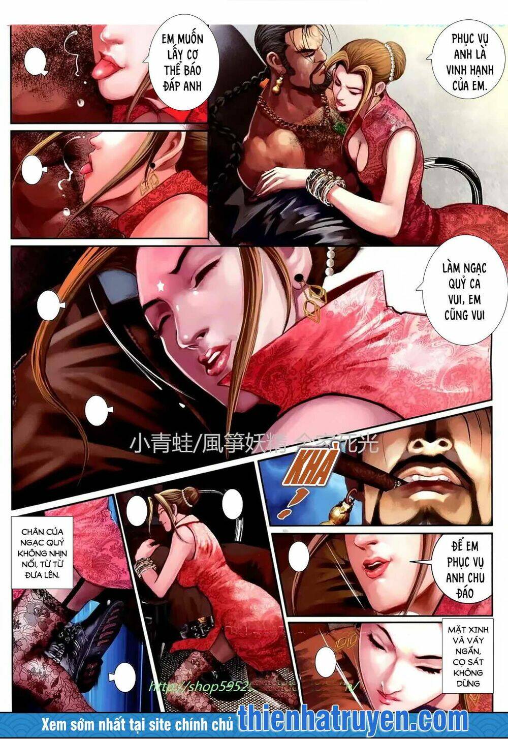 hỏa hồng niên đại hắc cốt đường chapter 1132 11