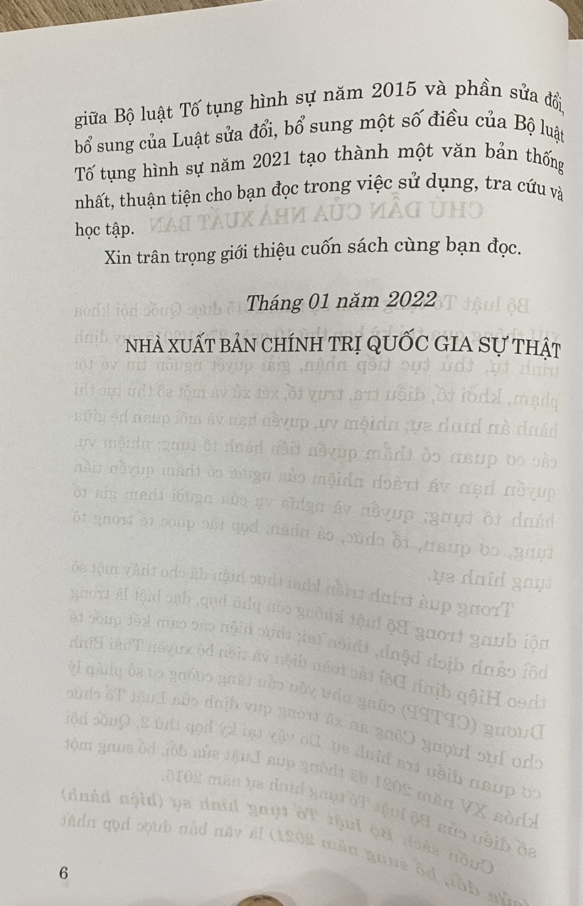 Bộ luật tố tụng hình sự (hiện hành) (sửa đổi, bổ sung năm 2021)