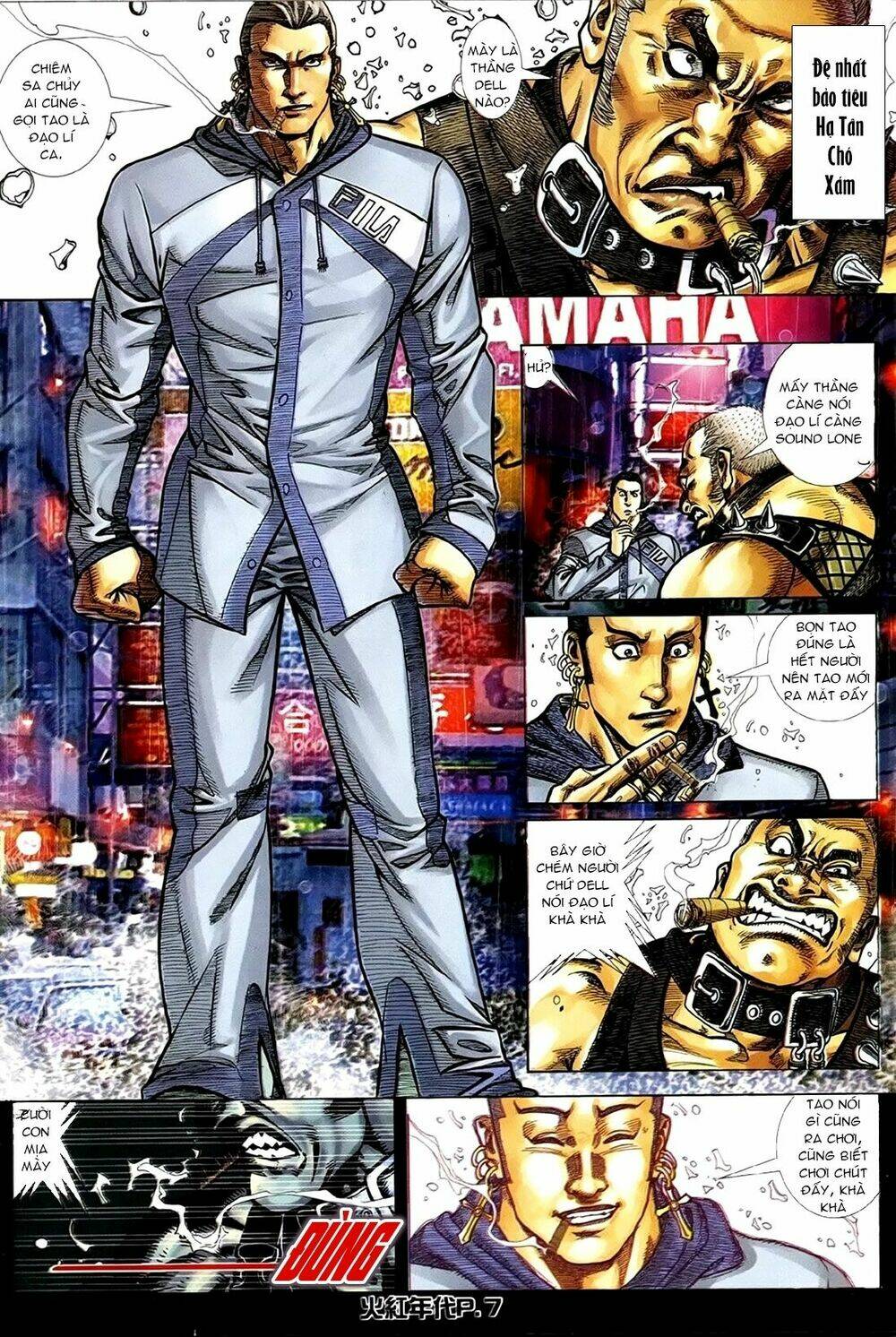 hỏa hồng niên đại hắc cốt đường chapter 158 4