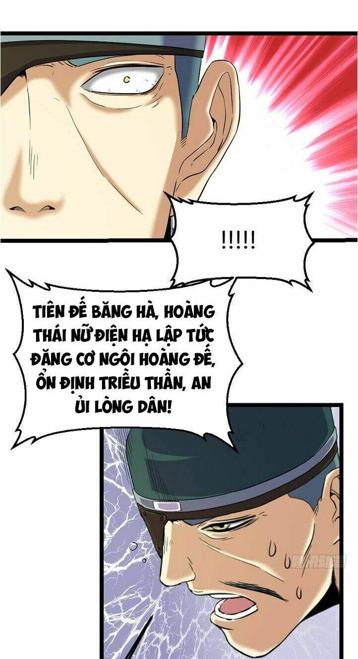 phong quỷ truyền thuyết chapter 124 15