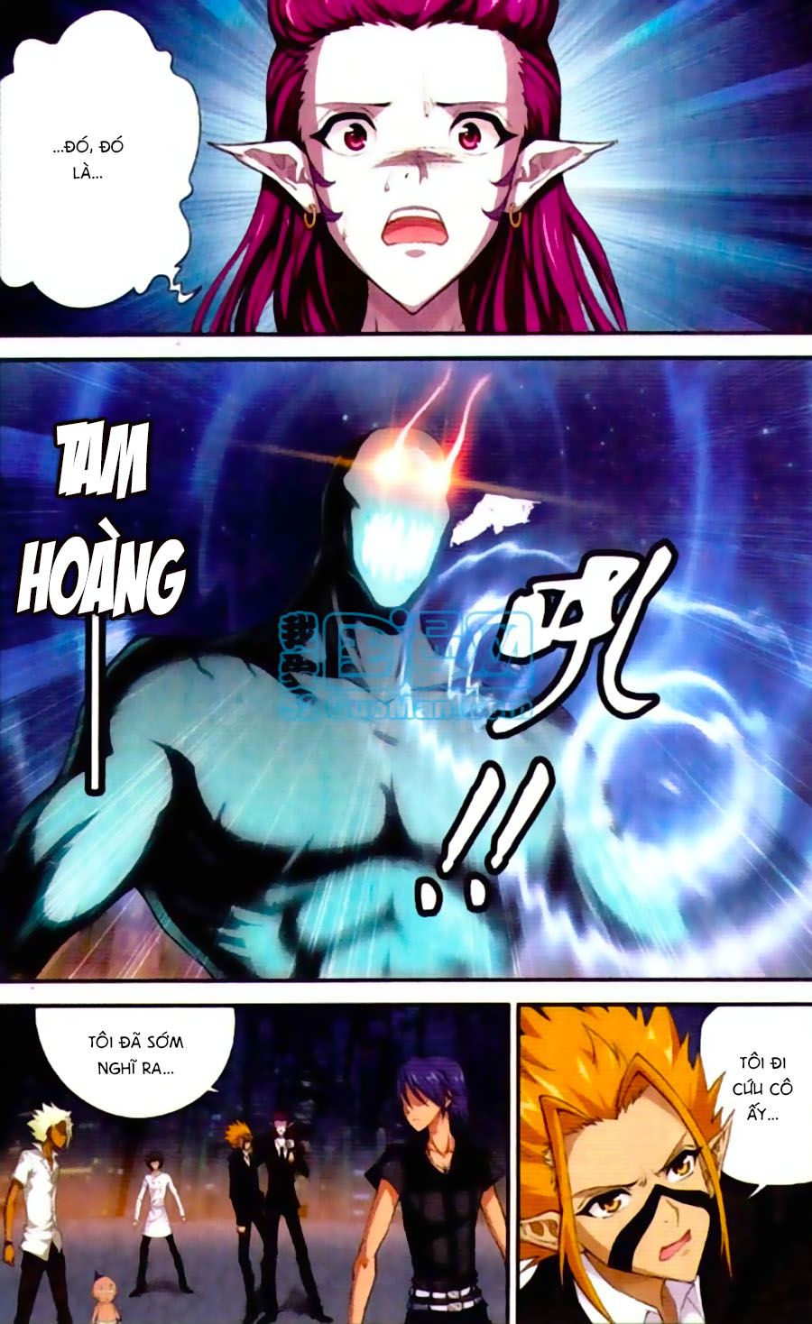 thâu tinh cửu nguyệt thiên chapter 443 8