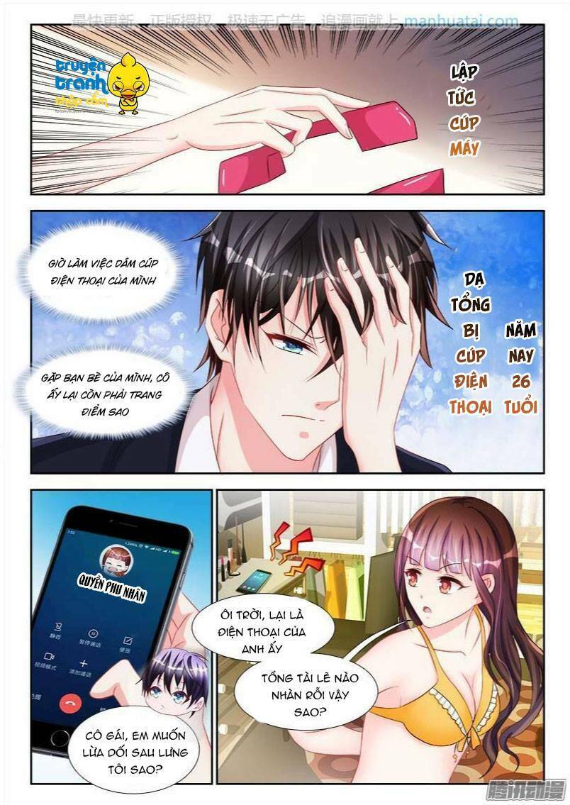 đế hào lão công thật ngông cuồng chapter 54 4