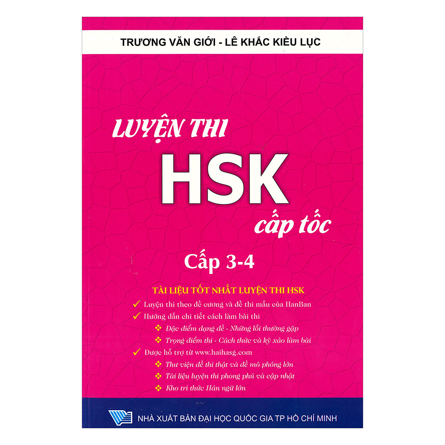 Luyện Thi Hsk Cấp Tốc (Cấp 3-4) (Kèm CD)